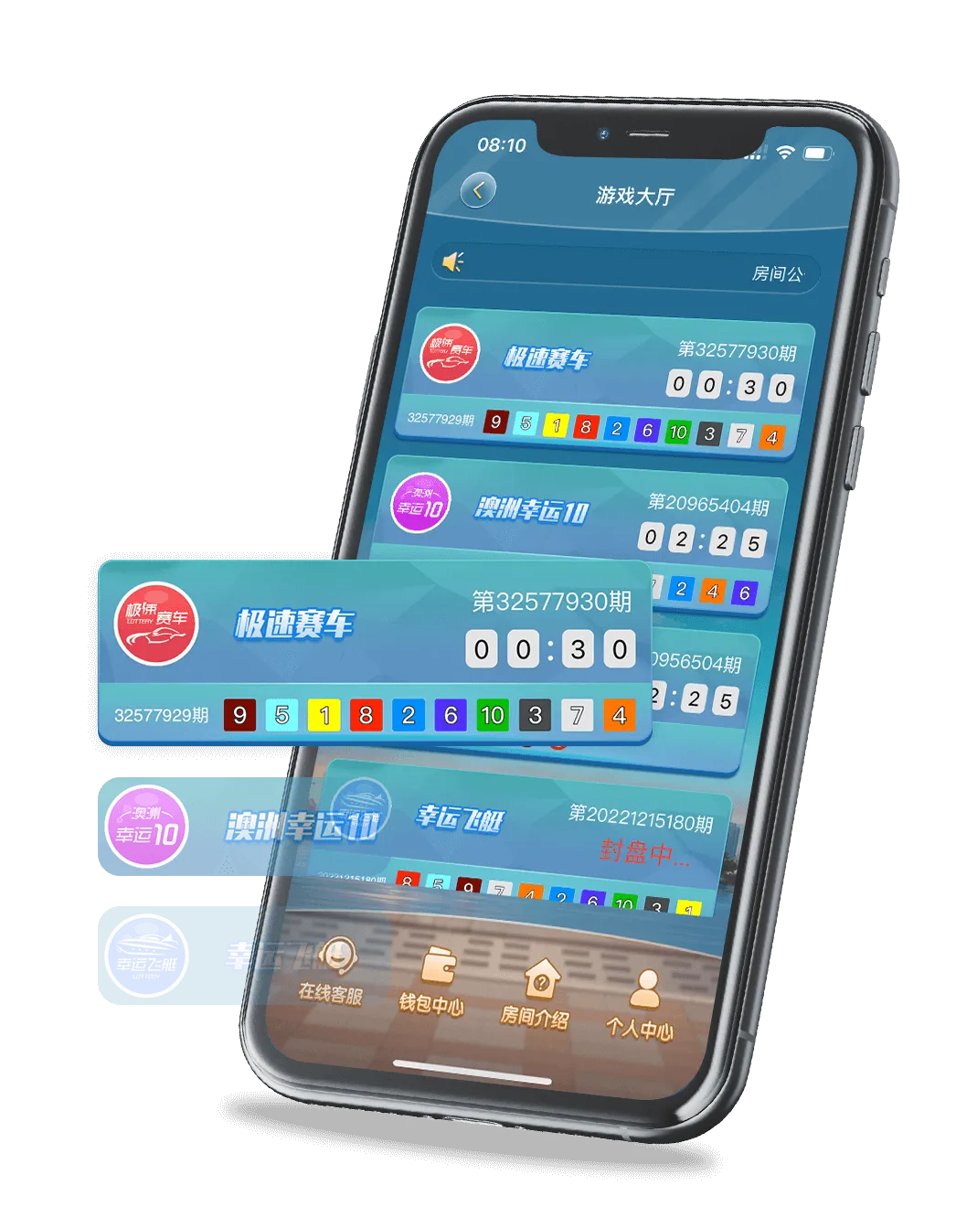 168名爵 名爵app官方下载 名爵房间号988888 体验示意图